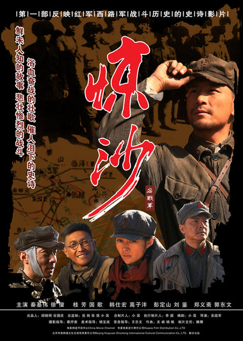 傅尔曼大学文凭购买