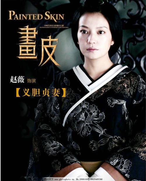 富兰克林学院学位证电子图